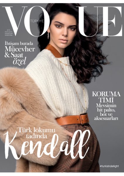 VOGUE TURKEY, ViBi Venezia, 11.16-page1